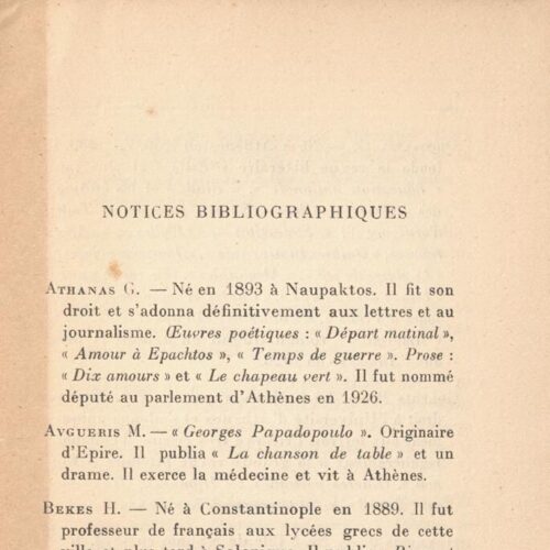 19 x 12.5 cm; 4 s.p. + 198 p. + 6 s.p., l. 1 bookplate CPC on recto, p. [1] half-title page and written dedication of the edi